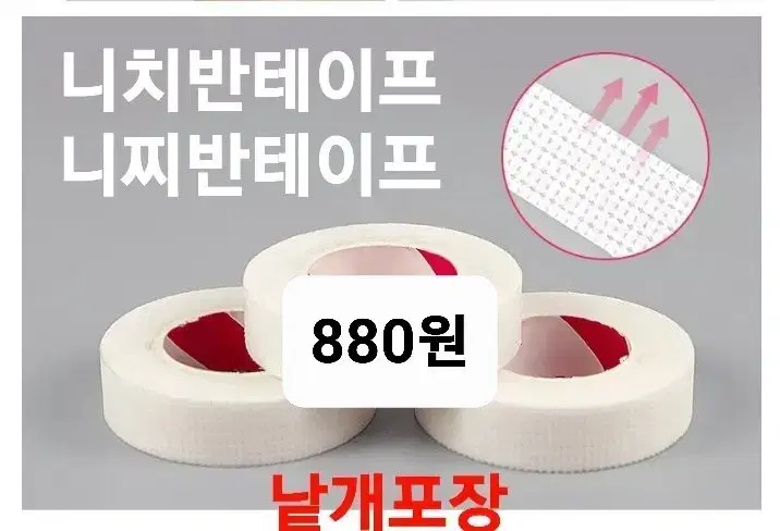 thumbnail-6
